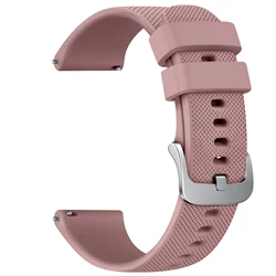 Elegant 18mm Silicone Watch Strap for 18mm (Smoke Purple)