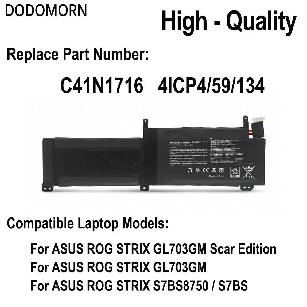 DODOMORN New C41N1716 Battery For ASUS ROG Strix GL703GM GL703GS S7BS S7BS8750 GL703G GL703GM GL703GM-0051A8750H GL703GM-78B06CS