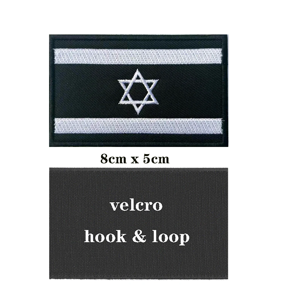 1PC Israel Flag Armband Embroidered Patch Hook & Loop Or Iron On Embroidery Velcros Badge Cloth Military Moral Stripe chalk pencil for fabric Fabric & Sewing Supplies