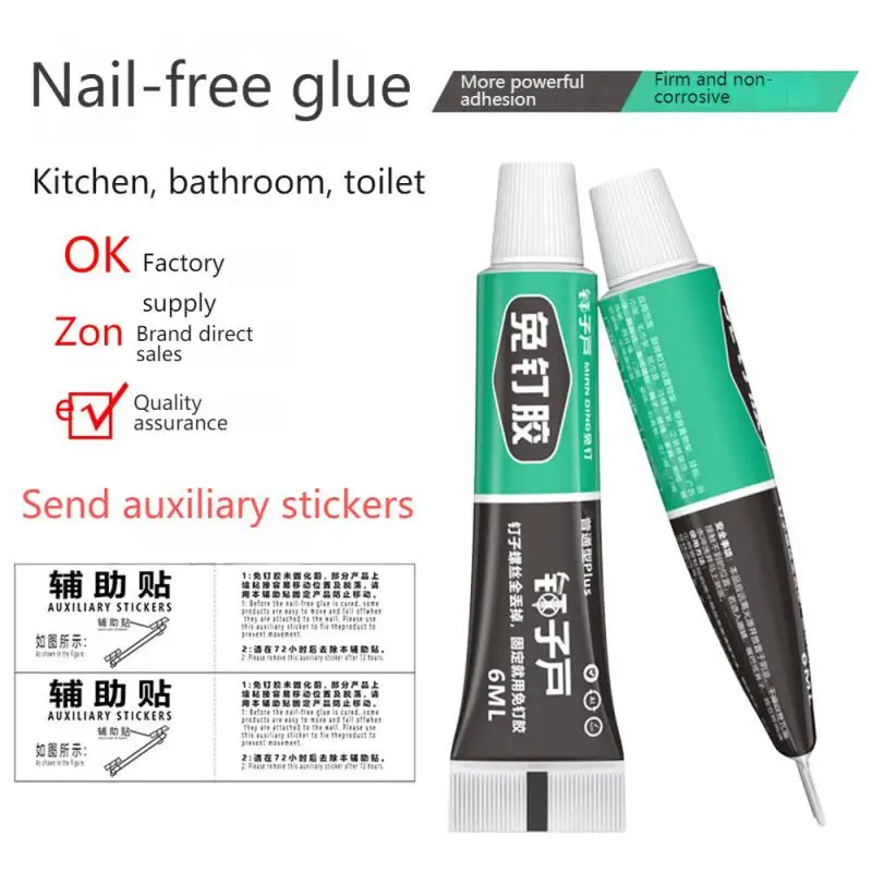 All-purpose Sealant Glue Quick Drying Ultra-Strong Fix Sealer Nail-free Adhesive Glass Tile Metal Ceramic Universal Caulk