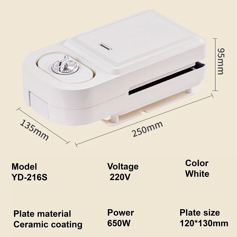 650W Electric Sandwich Machine Waffle Maker Toaster Multifunctional Timing Breakfast Machine Takoyaki Pancake Donut Toast Machin