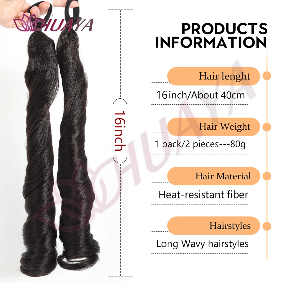 2-pack Synthetic 16Inch Long Curly Brown Black Ponytail Hair Extension Heat Resistant Ponytail Hairpiece Style for Women