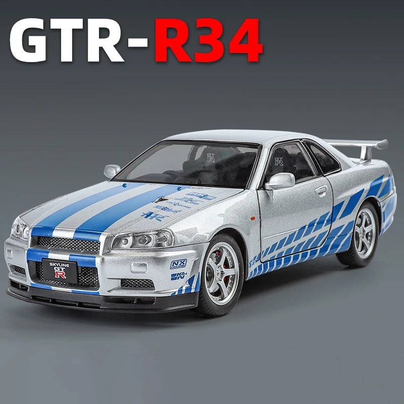 1:24 Nissan GTR R34 Skylin Fast & Furious Alloy Car Model