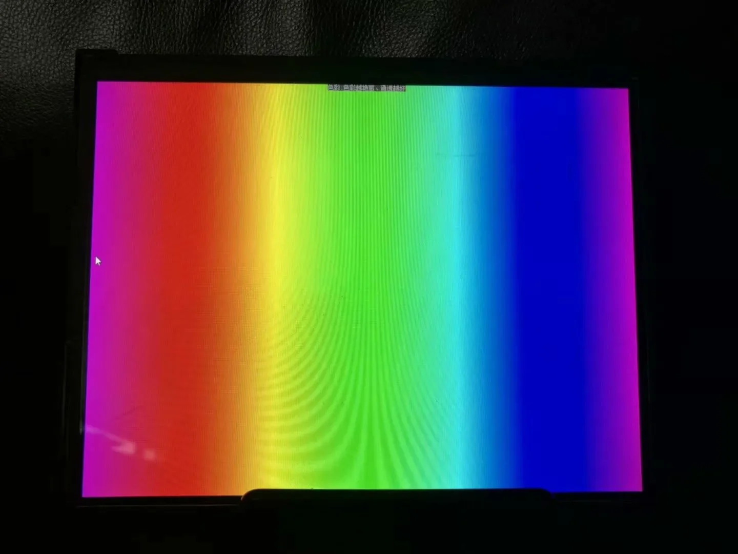 8.4 INCH LA084X02-SL01 LA084X02 SL01 Lcd Screen