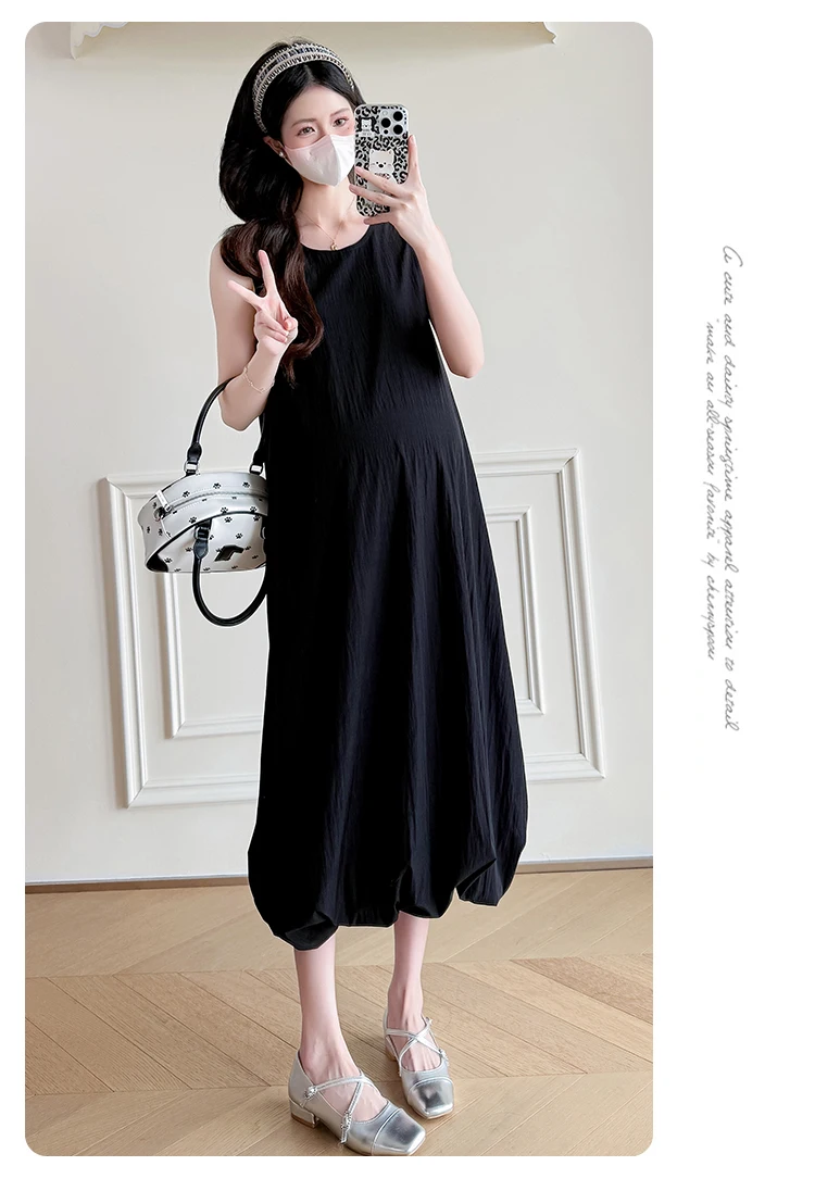 Bubble Hem Maternity Dress