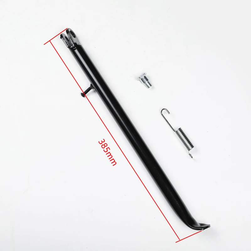 오토바이 가와사키 아폴로 더트 피트 바이크 KTM KAYO용 지지대 발 사이드 소형 발 프레임 브래킷, 210mm, 270mm, 320mm, 390mm, 420mm