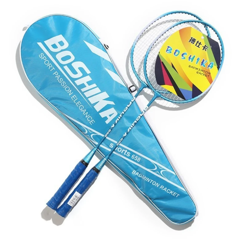 Sports Products Newest Designed Ferroalloy Frame Badminton Rackets A Pair Badminton Racquet with Premium Badminton Bag & 3 Balls