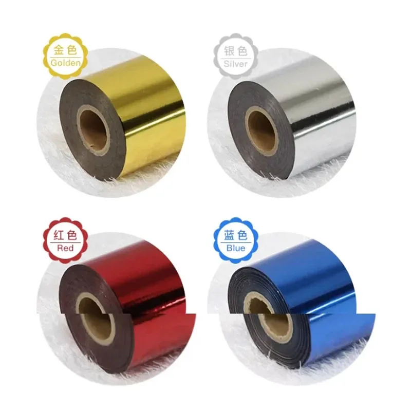 Red Food Plastic film packaging bags automatic tea bag machine packaging machine tea materials