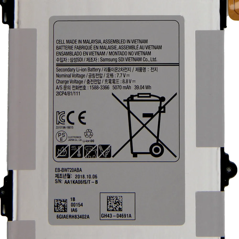 Bateria de Tablet de Qualidade Original para 10 12 Polegadas - Imagem 2