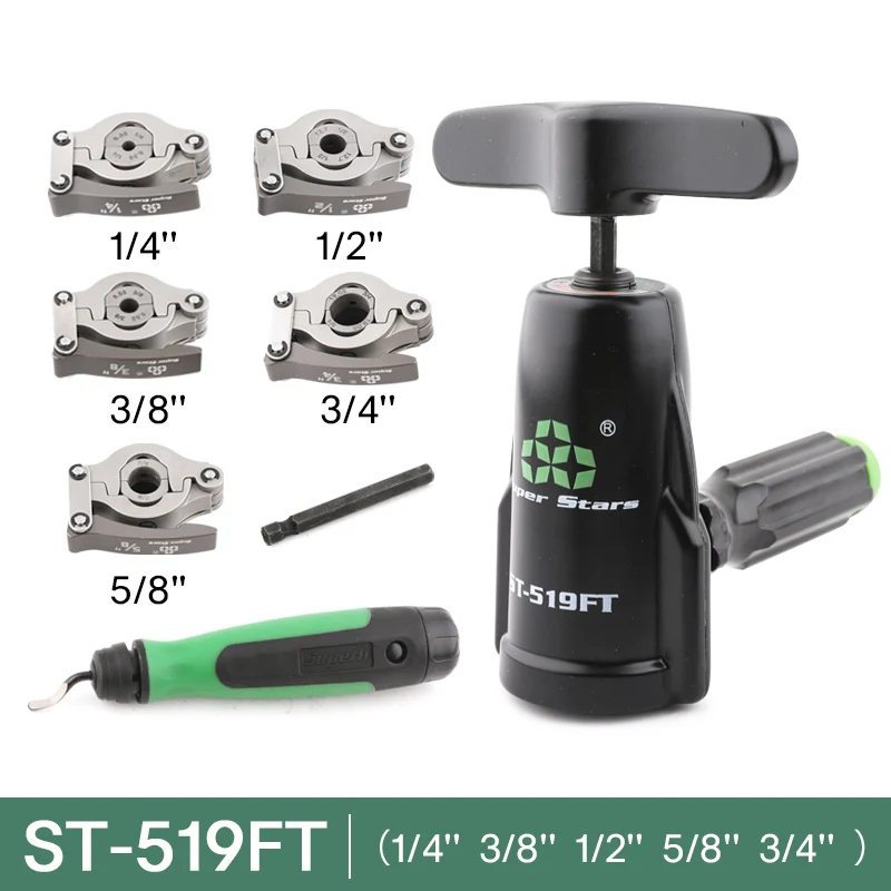 סט מרחיבי צינורות מנחושת DSZH ST-519, מזגן מטרי, כלי פריחה לצינורות, סט כלי פריחה לצינורות, מקדחה חשמלית ידנית Dua