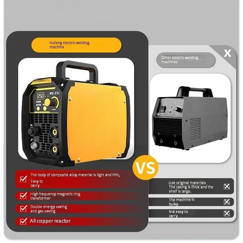 New WS-200 250 Model Welding Machine Household Mini Argon Arc Welding Machine 220V Dual Purpose