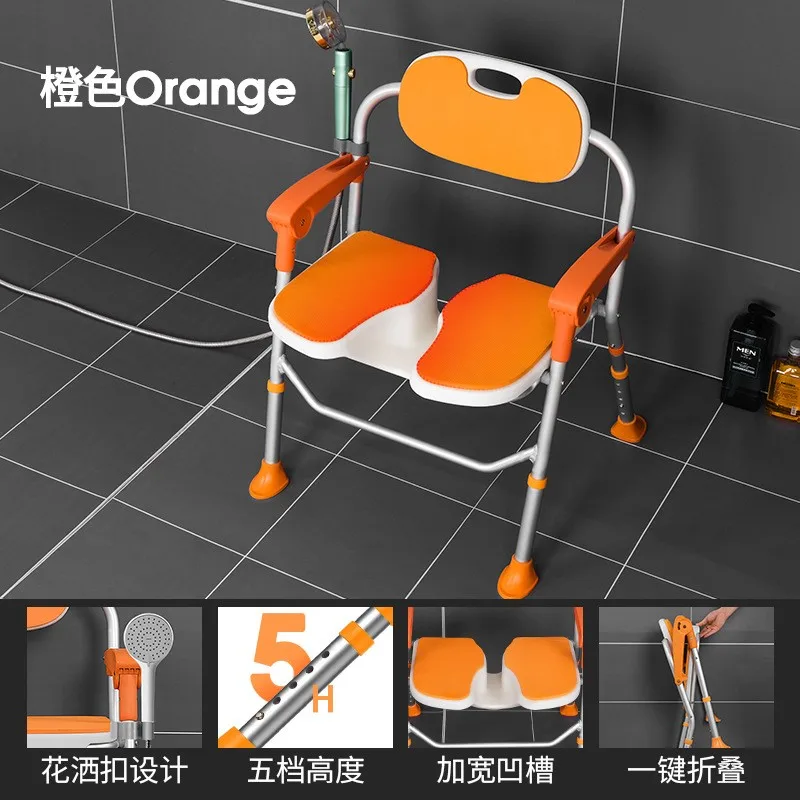 Foldable U Shaped Elderly Bathroom Seat Anti-Skid Height Adjustable Bathing Aids Chair For Disabled Commode Stool For Shower