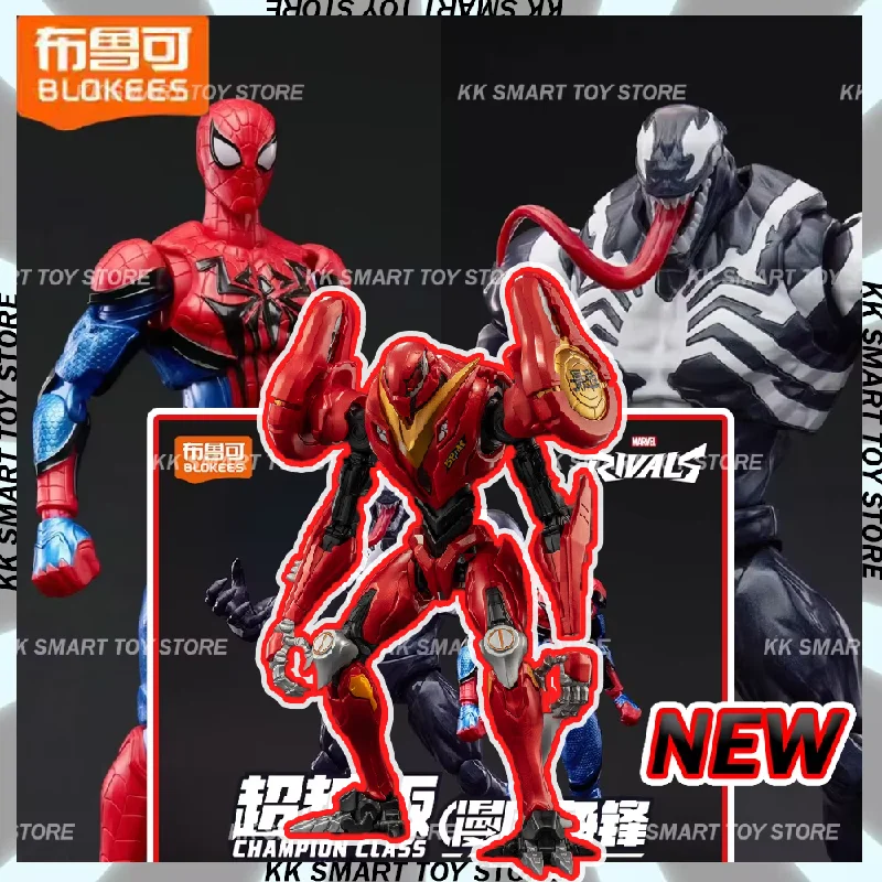 Figurine Robot Articulée Rouge Blokees Marvel Rivals Collection