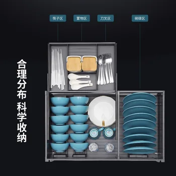 ตู้ครัวมีลิ้นชักอะลูมิเนียมอัลลอยด์สามชั้นสำหรับเก็บตะกร้าใส่เครื่องปรุง 2