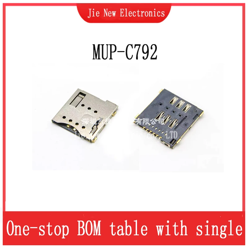 

5 шт., оригинальный разъем для Micro SIM-карты
