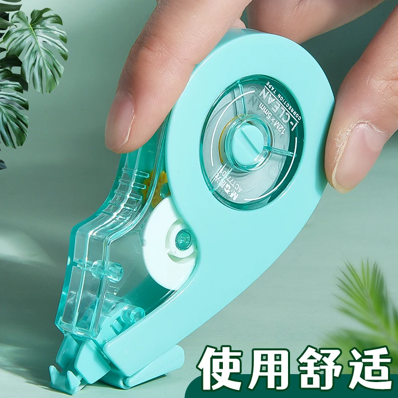 M&G Correction Tape with Ergonomic Grip 12m Tear-Resistant PET Film per Roll Ideal for Correcting Writing Errors