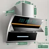 900mm Kitchen Range Hood Household Range Hood Side Suction Range Hood Wall Mounted Intelligent Cleaning Major Appliances 5