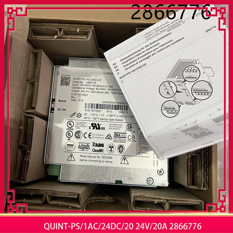 

NEW QUINT-PS/1AC/24DC/20 24V/20A 2866776 For Phoenix Rail Switching Power Supply High Quality Fully Tested Fast Ship