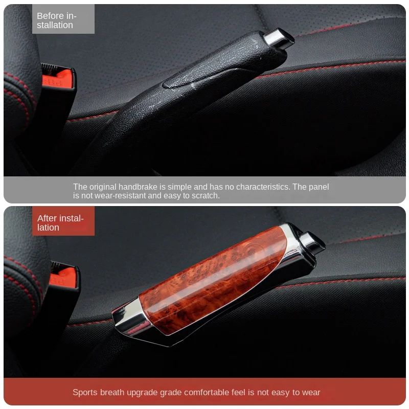 Car Handbrake Cover Carbon Fiber Print Handbrake Cover Decorative Bag