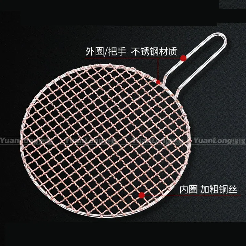 Picnic Tools Camping Charcoal BBQ Red Copper Barbecue Wire Grill Mesh Net