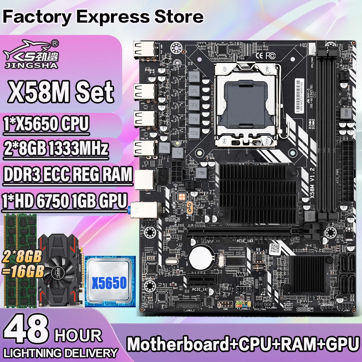 X58 Motherboard Xeon Kit with 2*8GB=16GB ECC DDR3 RAM+HD