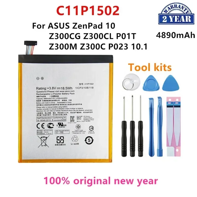 100% Оригинальный C11P1502 4890 мАч для ASUS ZenPad 10 Z300CG Z300CL P01T Z300M Z300C P023 10.1 аккумулятор + Инструменты 100% Оригинальный C11P1502 4890 мАч для ASUS ZenPad 10 Z300CG Z300CL P01T Z300M Z300C P023 10.1 аккумулятор + Инструменты