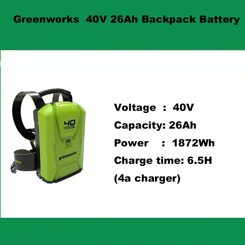 Greenworks-40V-26AH.jpg