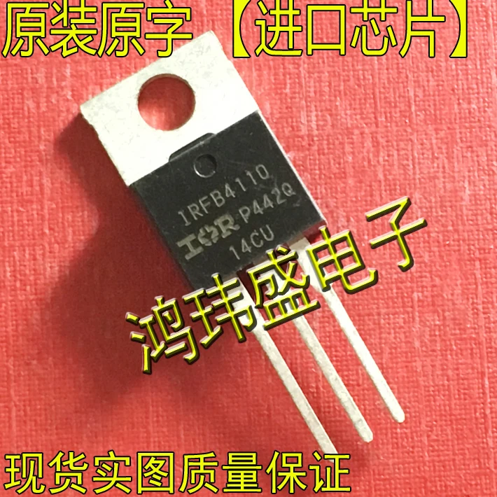 

(5Pcs/lot) IRFB4110 FB4110 TO220