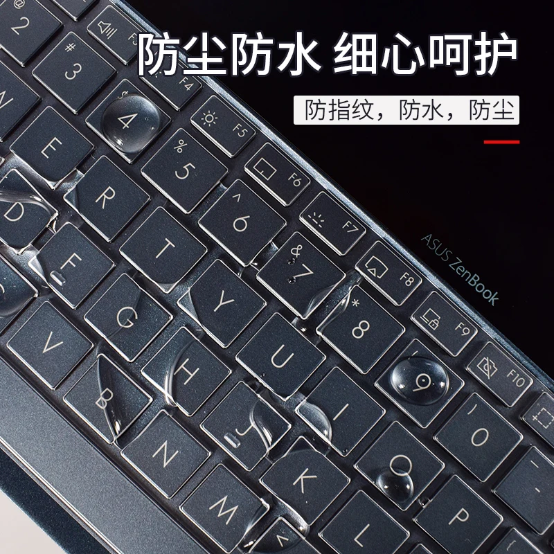 TPU 노트북 키보드 커버 스킨, 아수스 젠북 프로 14 듀오 OLED UX8402Z UX8402ZA UX8402ZE UX8402 ZA ZE (2022) 2022 14.5 인치