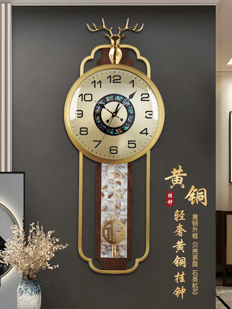 

New Chinese Style Brass Wall Clock Home Living Room Clock Decoration Clock Wall Light Luxury Quiet Quartz Clock
