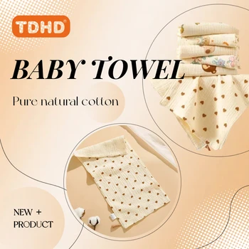 TDHD Cotton Baby Face Towels 1