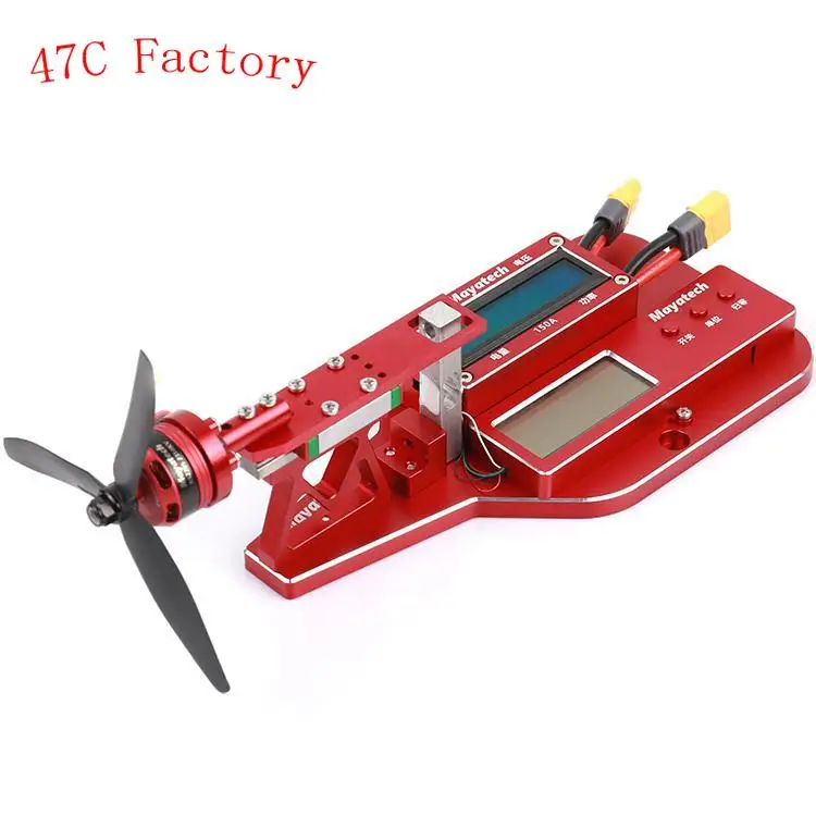 

Mayatech MT10PRO Model Airplane Propeller High Precision Motor Tension Test Bench 5KG 10KG Rally Meter Current Power