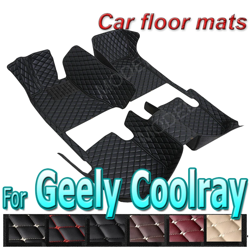 

Автомобильные коврики для Geely Coolray 2019 2020 2021