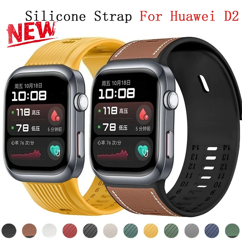 Premium Leather and Silicone Smartwatch Replacement Wristband