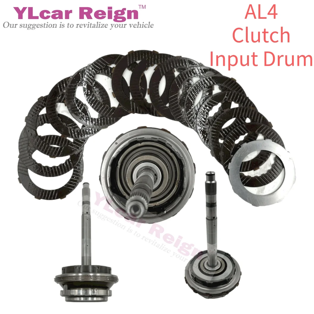 Store Home Products Feedback Brand story