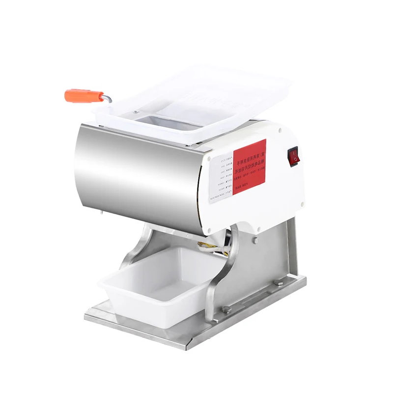 Stainless Steel Electric Meat Slicer Commercial Multi-Function Meat Slicing Machine Dicing Meat Cutter 220V 550W 1PC 4