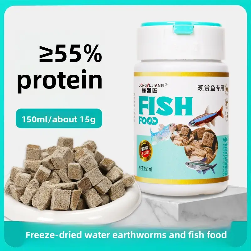 DONGYUJIANG Clean Water Fish Food Sticks|High Protein Freeze-Dried Bloodworms for Guppies&Tropical Fish|Slow Sinking&No Residue - Image 9