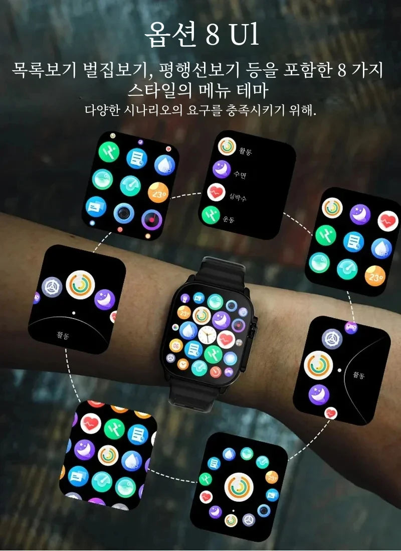 HK8 ProMax ð 3 Ʈ ġ  ħ GPS  ð,  NFC IP68  Ʈġ, ø 9 ġ, ǰ