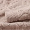 Autumn and winter new round neck thickened 100% sweater men's solid color wave loose pullover knitted bottoming shirt. 5