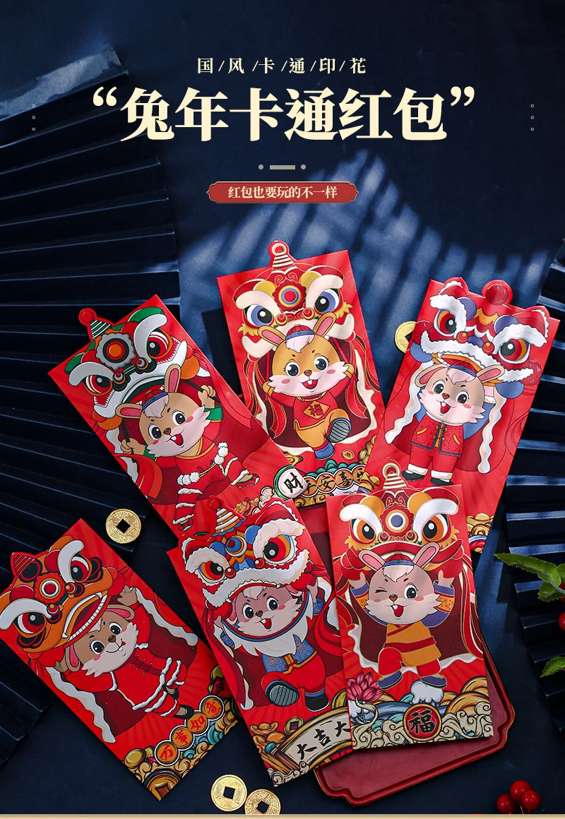 Randomly 6 Pieces Of 2023 New Cartoon Cute Chinese New Year Bunny Red Envelope Happy Spring Festival Profit Is A Personalized Cr 6 pieces of 2023 new cartoon cute chinese new year rabbit red envelope new year spring festival personality creativity