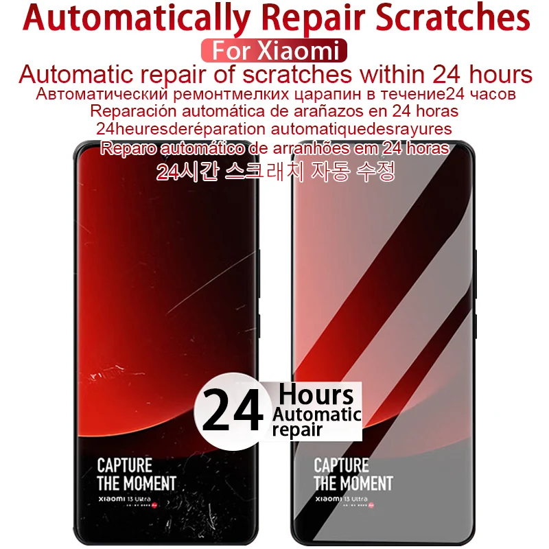 Рисунок 2 - Гидрогелевая защитная пленка HD