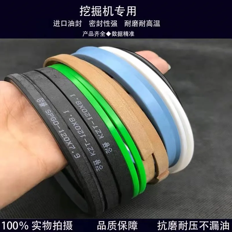 Komatsu Loader WA350-1 Lift cylinder Tipper Cylinder Steering Cylinder Oil Seal Seal Ring Repair Kit