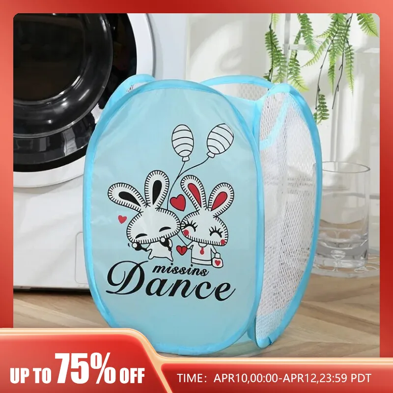 Cartoon Printed Foldable Laundry Basket Nylon Mesh Dirty Clothes Hamper Storage Bin Simple Modern Fabric for Home Organization 2
