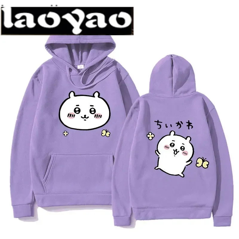 

Kawaii Chikawa Hoodie Anime Cartoon Unisex Sweatshirts Women Clothes Girls Double side Hoody Print Tops Pullovers