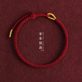 Handmade Red Rope Lucky Knot Bracelet Thread Rope Bangle Women Lovers' DIY Best Friends Friendship Bracelet Size Adjustable