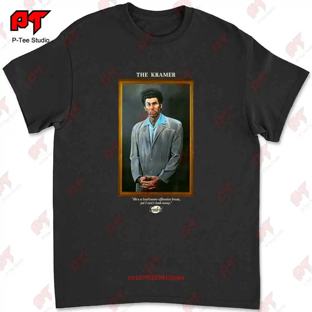 

Kramer Seinfeld All U футболка SBNK
