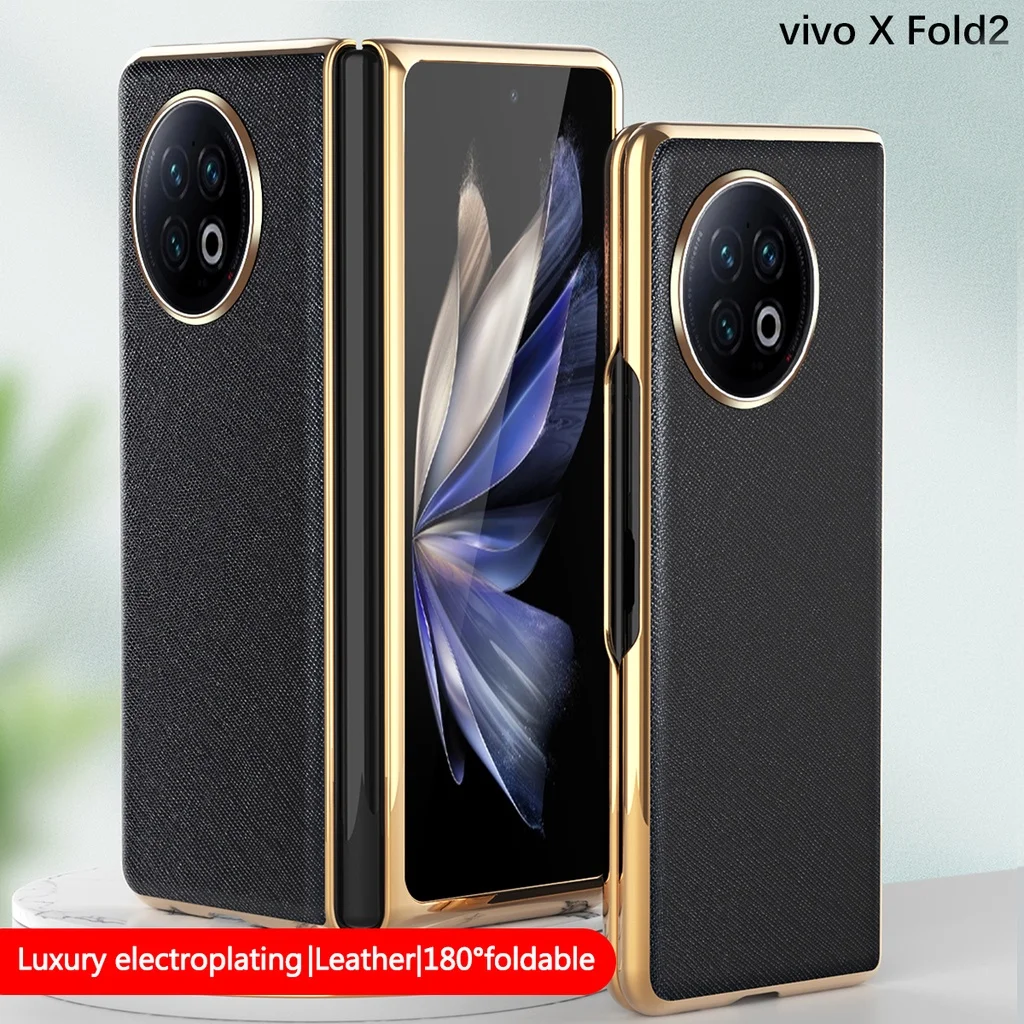 

Складной защитный чехол из твердого пластика для Vivo X Fold2