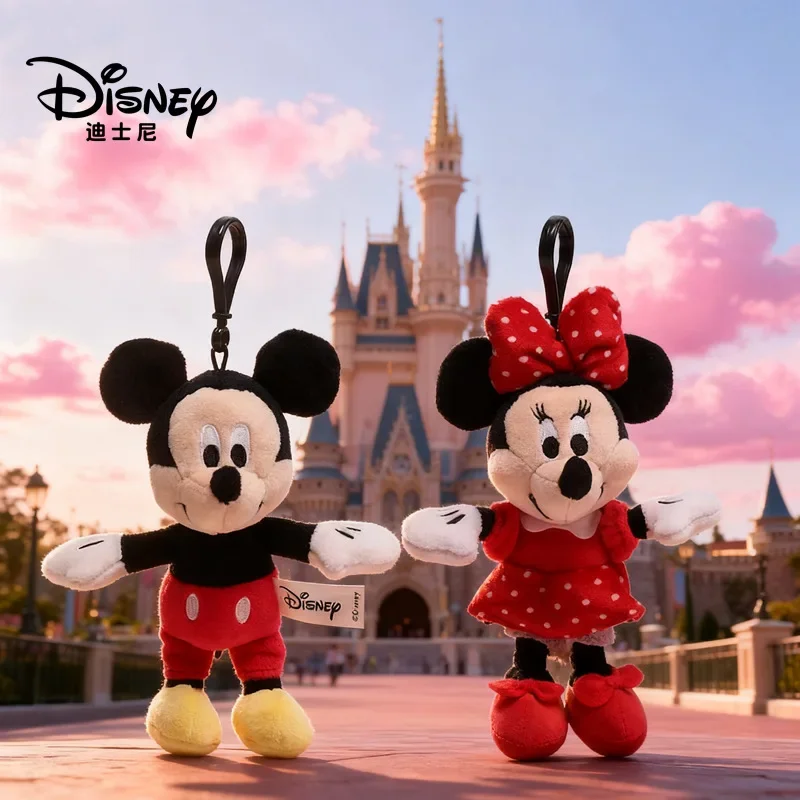 Porte-clés Peluche Mickey et Minnie Mouse - Disney Officiel