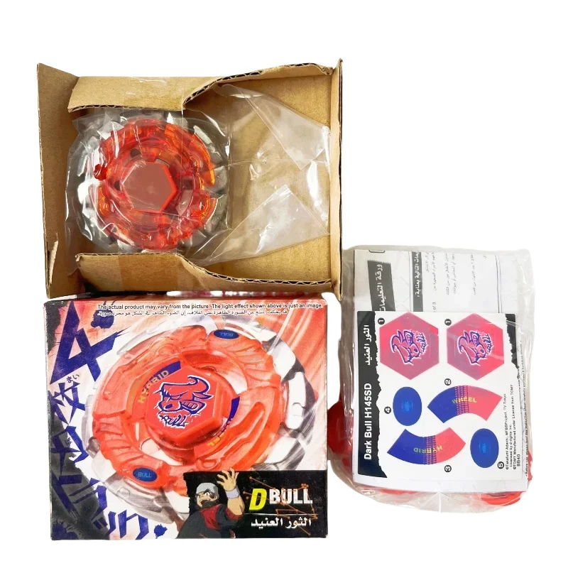 beyscollector Dark Bull NEW BO (BB-40)