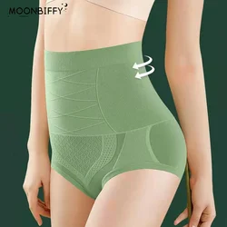 High Waist Seamless Women's Flat Belly Panties Hip Lift Briefs Breathable Underwear Postpartum Shaper Slim Shaperwear